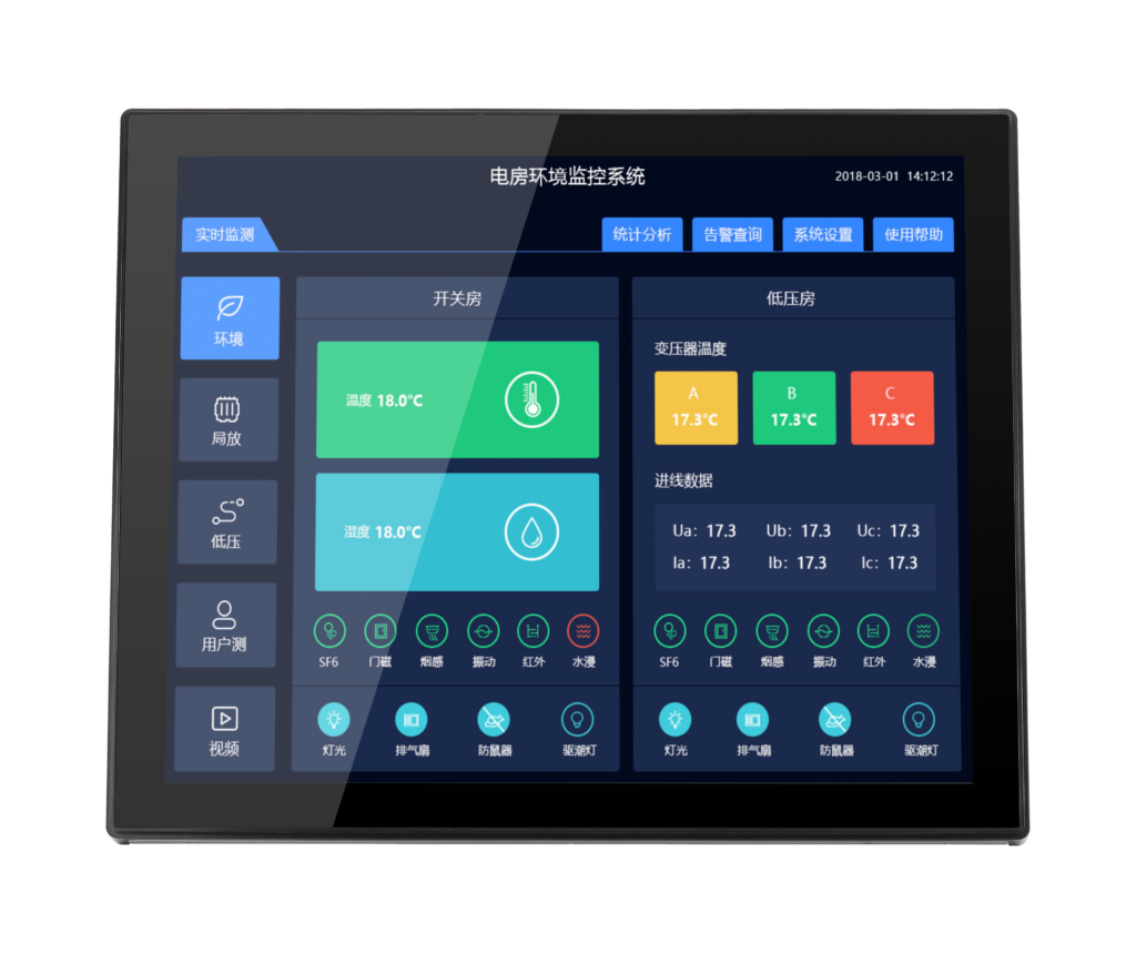 TY-X01 17-inch Embedded Industrial Touch Panel PC