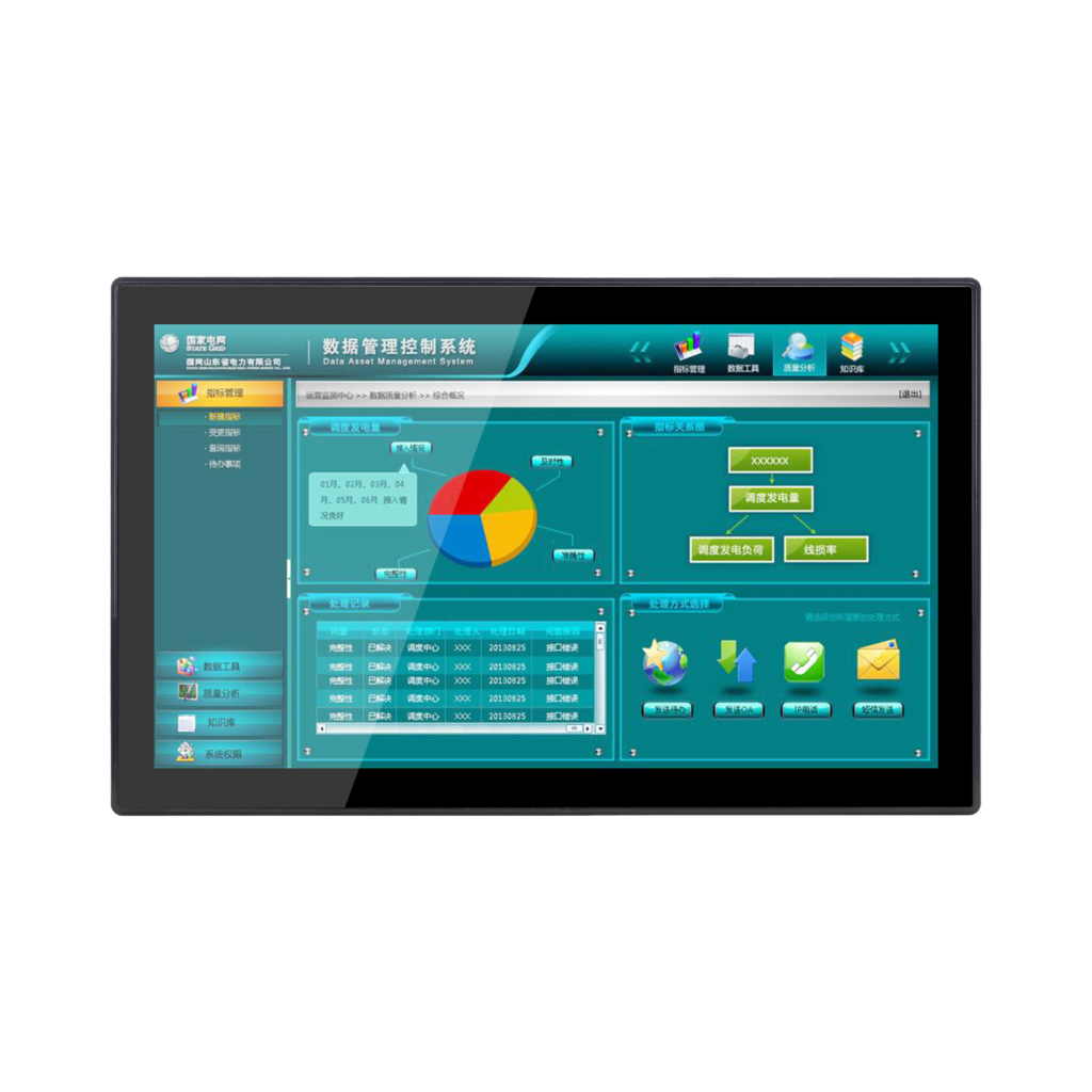 TY-X01 18.5-inch Embedded Industrial Touch Panel PC