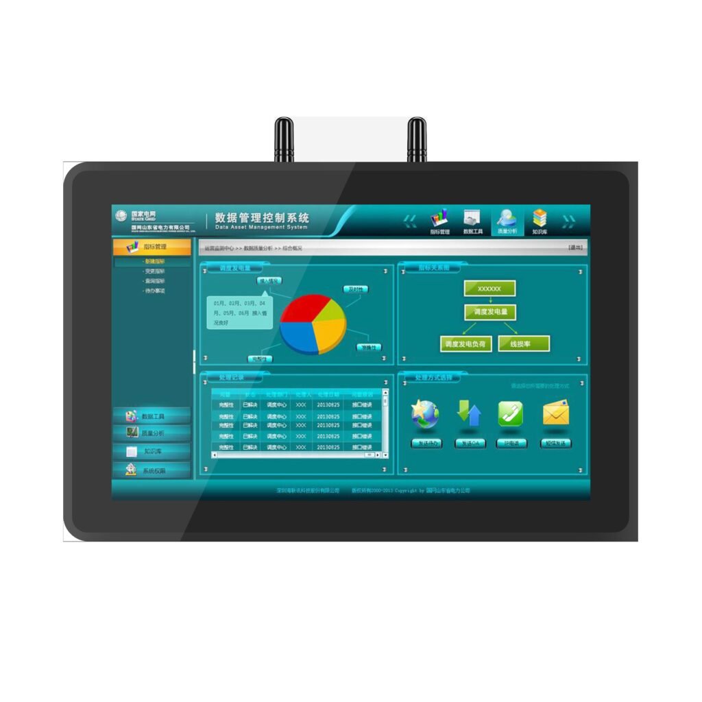 ZhengFeng TY-X02-116 wall-mounted industrial touch panel PC - view 1