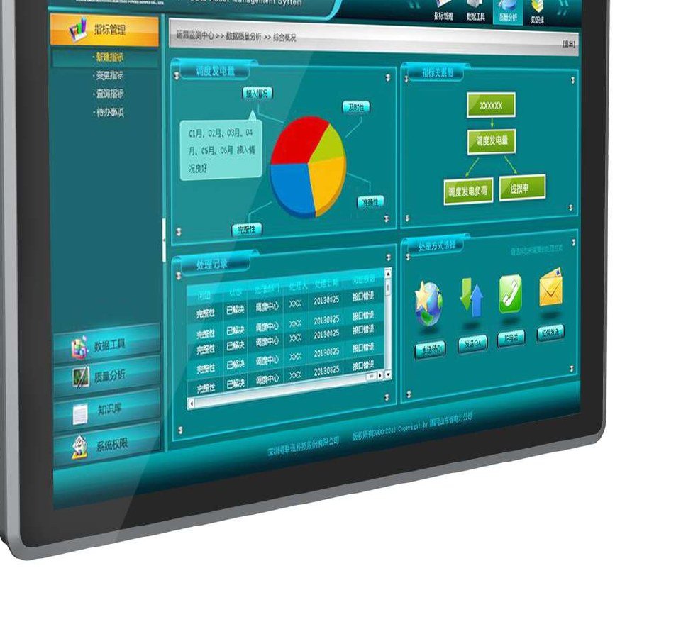 ZhengFeng TY-X05-19 full-lamination external-mount industrial touch panel PC - view 3