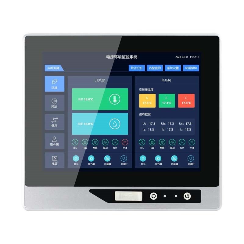 ZhengFeng TY-X07-104 front-button external-mount industrial touch panel PC - view 1