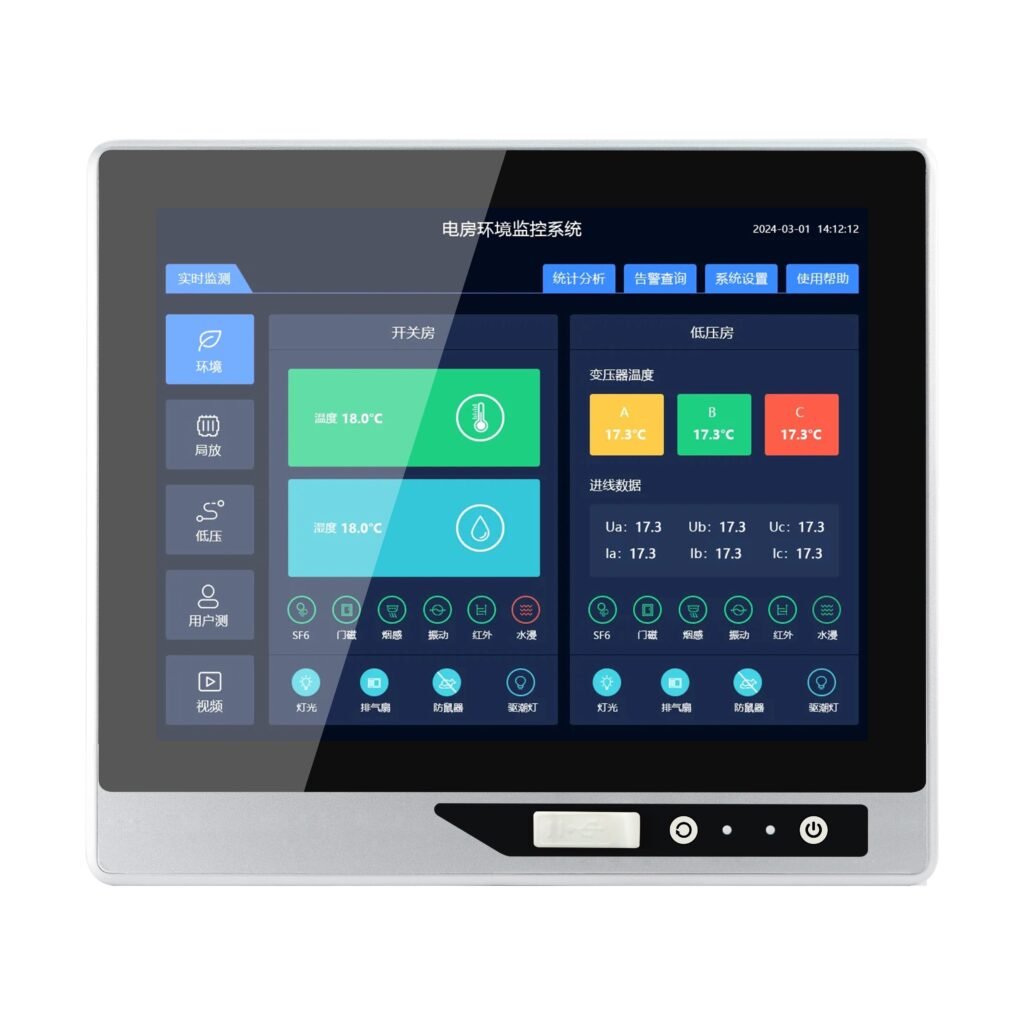 ZhengFeng TY-X07-121 front-button external-mount industrial touch panel PC - view 1