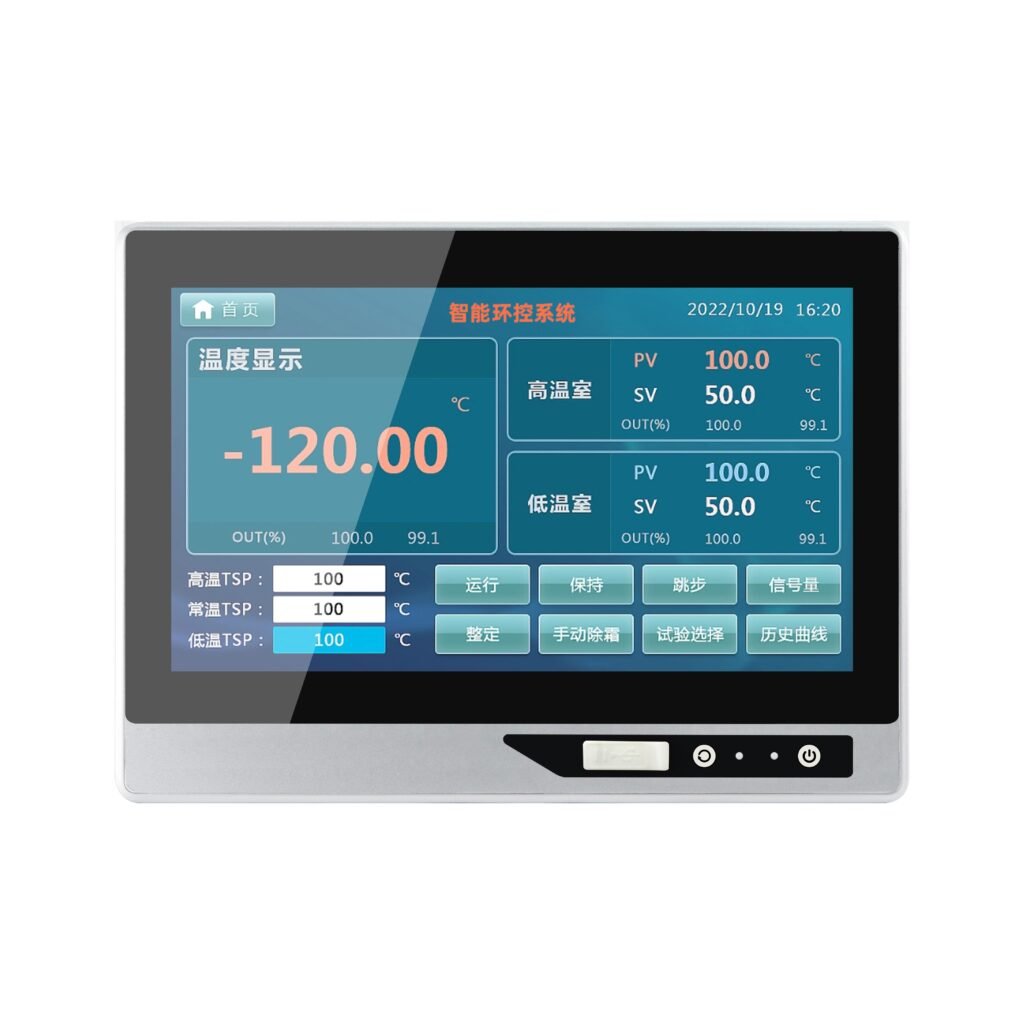 ZhengFeng TY-X07-133 front-button external-mount industrial touch panel PC - view 1