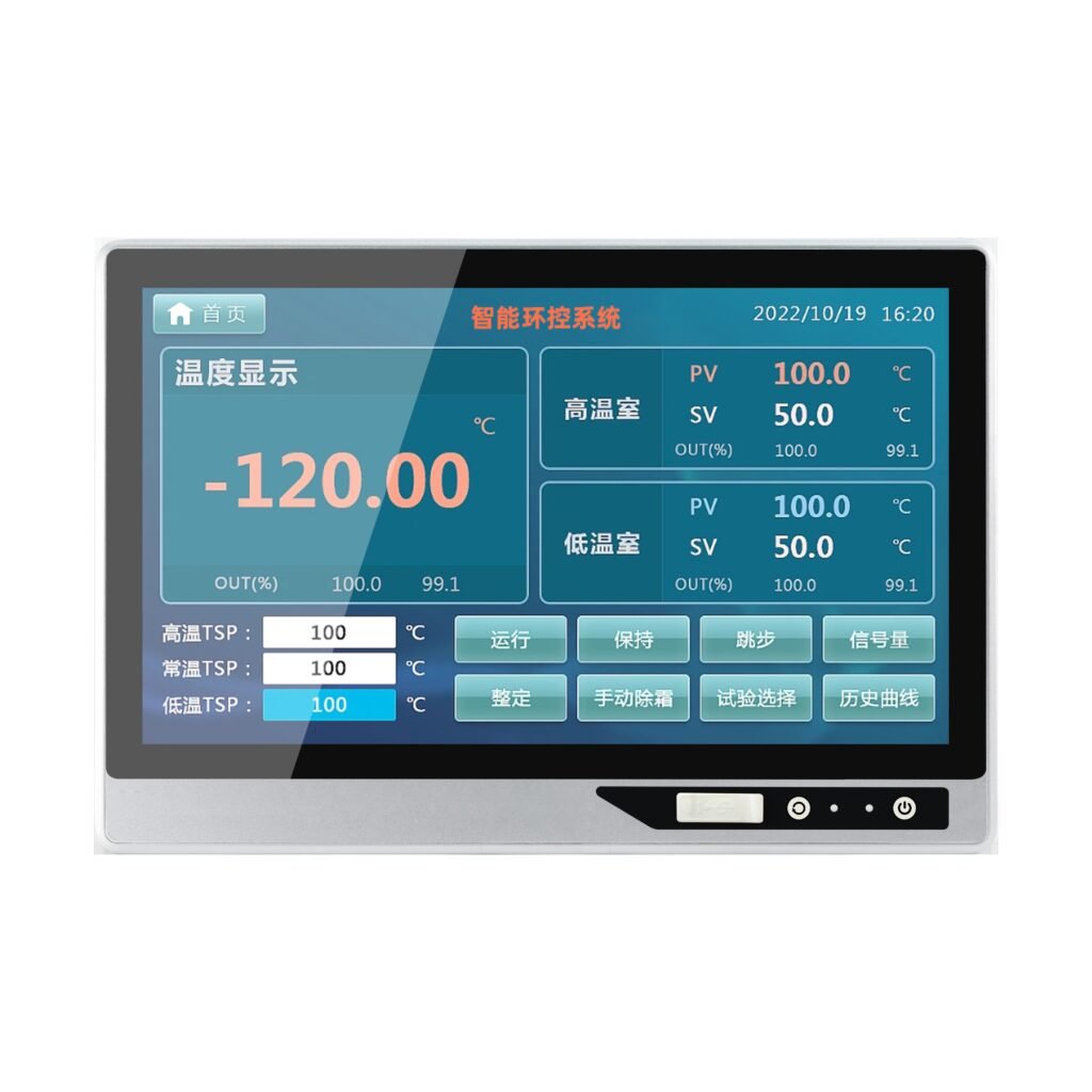 ZhengFeng TY-X07-156 front-button external-mount industrial touch panel PC - view 1