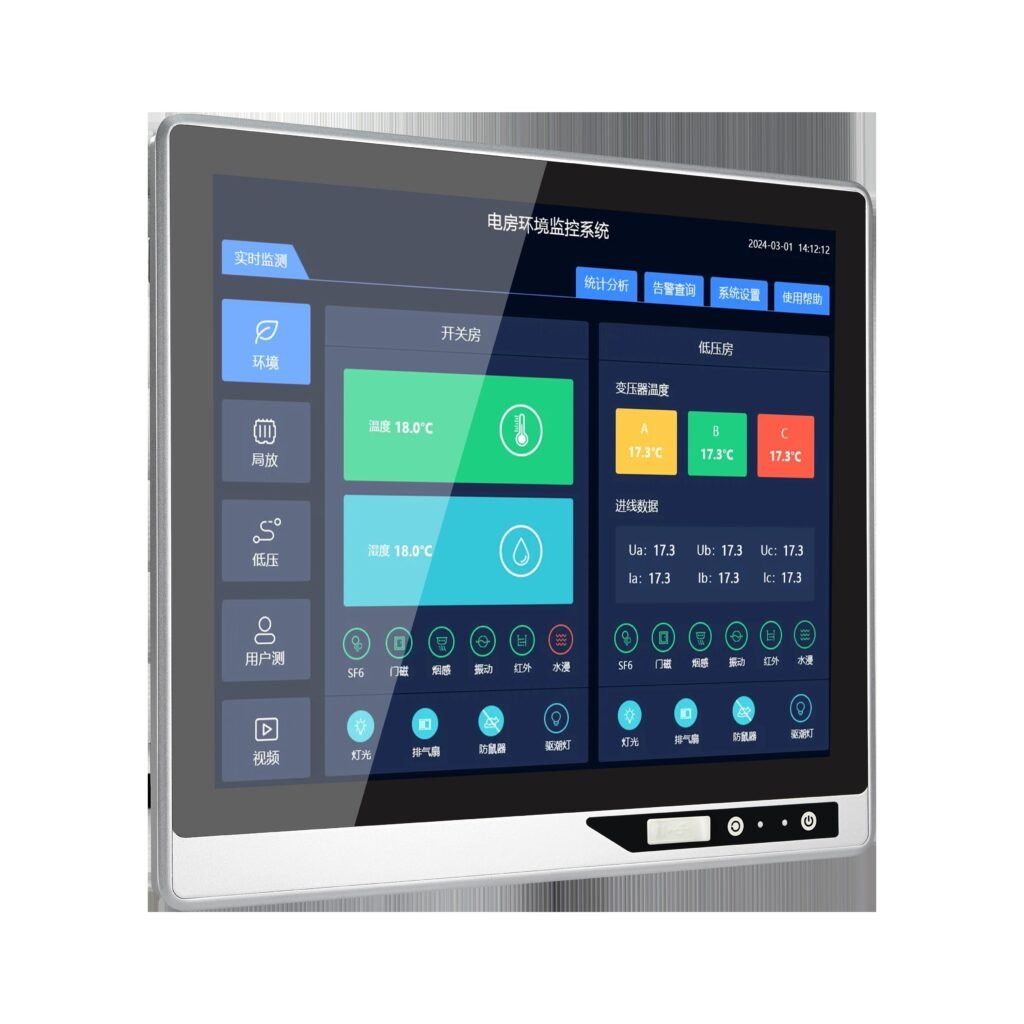 ZhengFeng TY-X07-19 front-button external-mount industrial touch panel PC - view 1