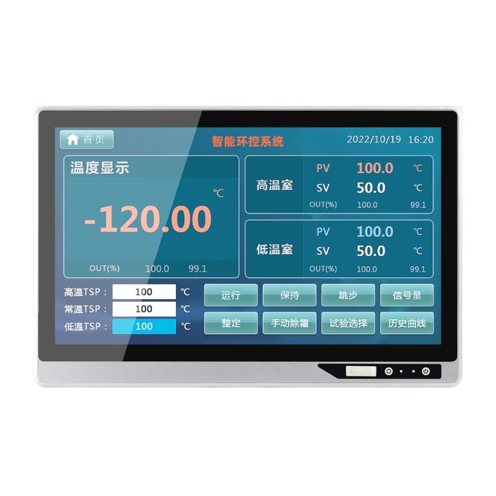 ZhengFeng TY-X07-215 front-button external-mount industrial touch panel PC - view 1