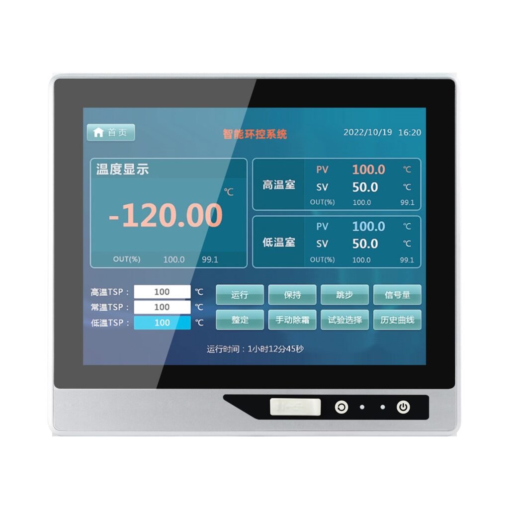 ZhengFeng TY-X08-121 front-port external-mount industrial touch panel PC - view 1