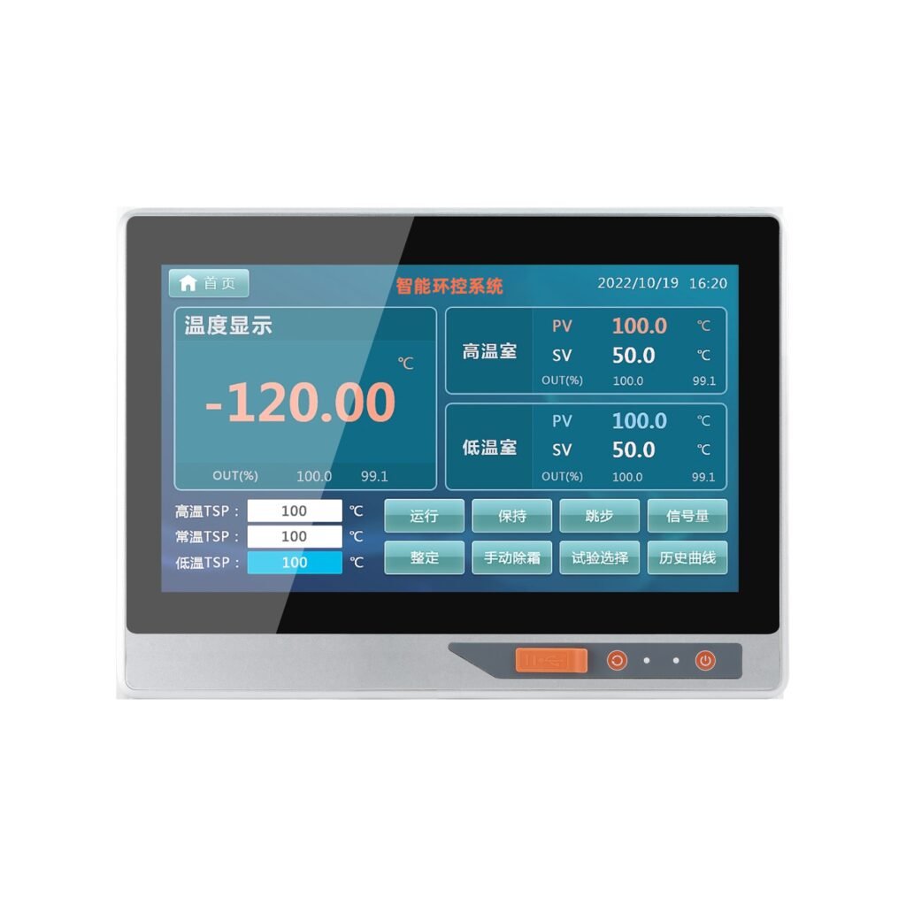ZhengFeng TY-X08-133 front-port external-mount industrial touch panel PC - view 1