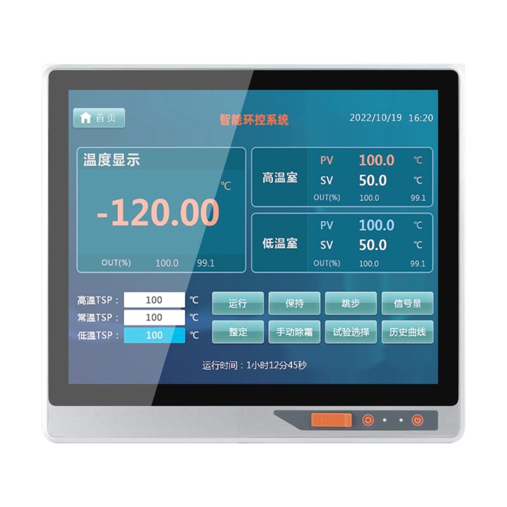 ZhengFeng TY-X08-17 front-port external-mount industrial touch panel PC - view 1
