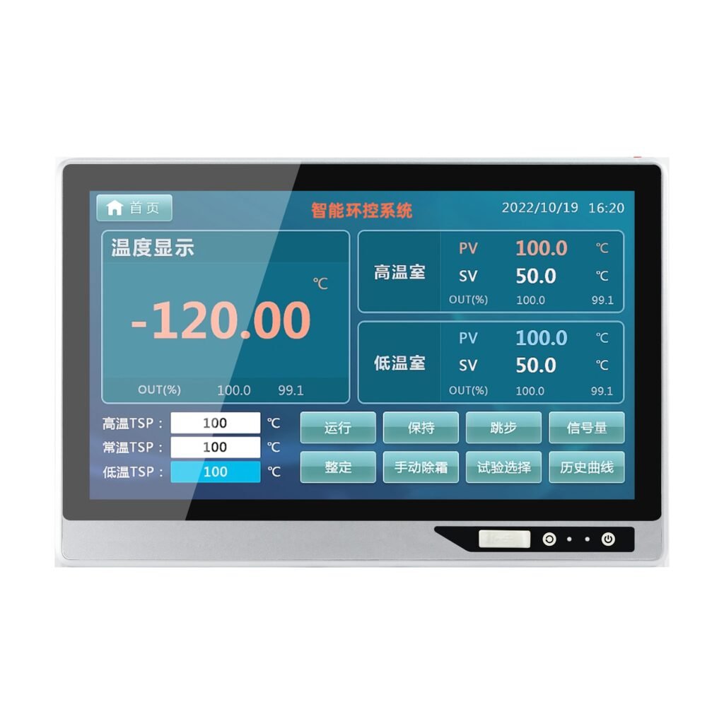ZhengFeng TY-X08-185 front-port external-mount industrial touch panel PC - view 1