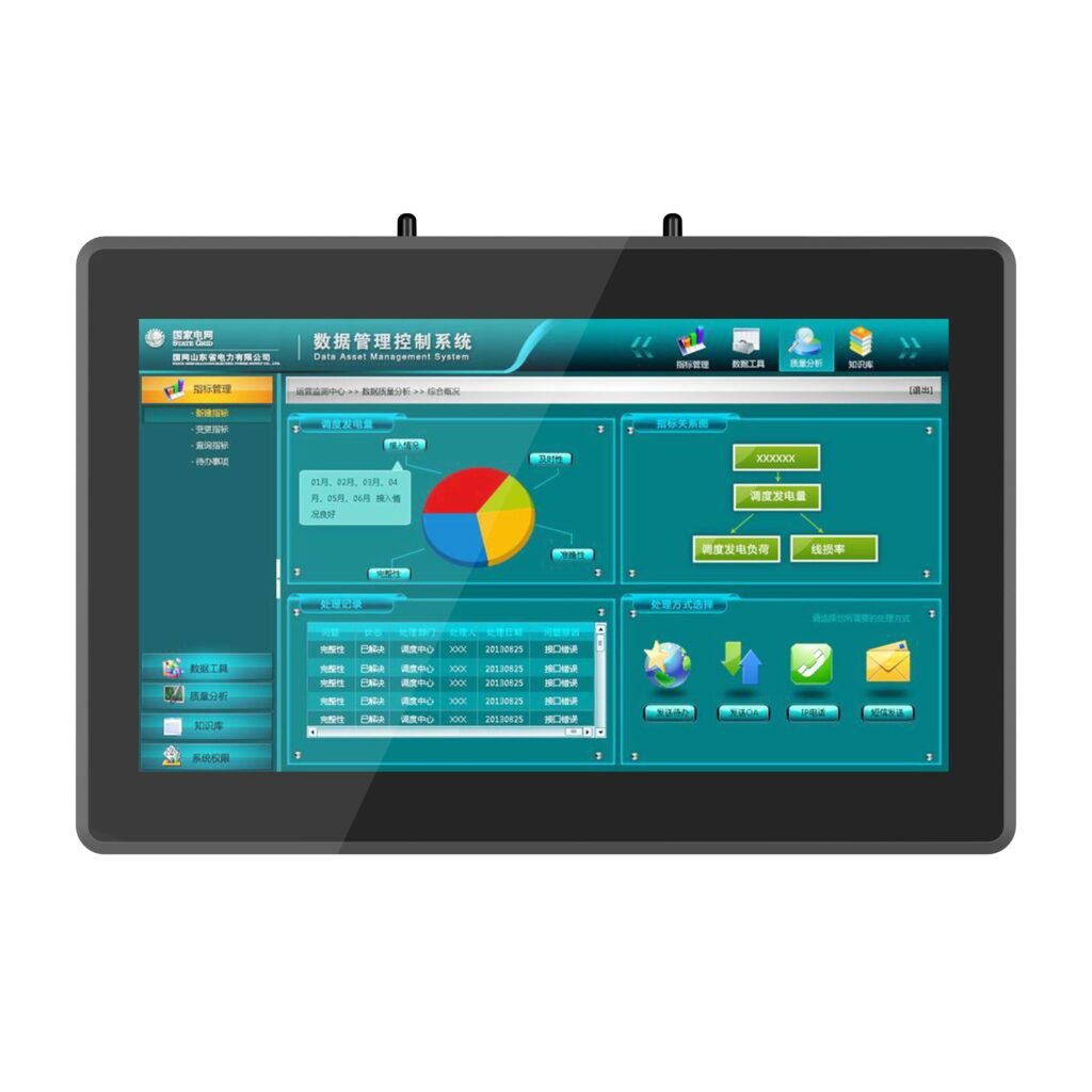 ZhengFeng TY-X09-133 no-button external-mount industrial touch panel PC - view 1