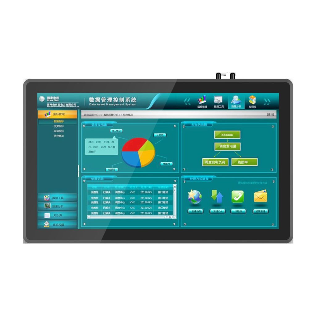 ZhengFeng TY-X09-156 no-button external-mount industrial touch panel PC - view 1