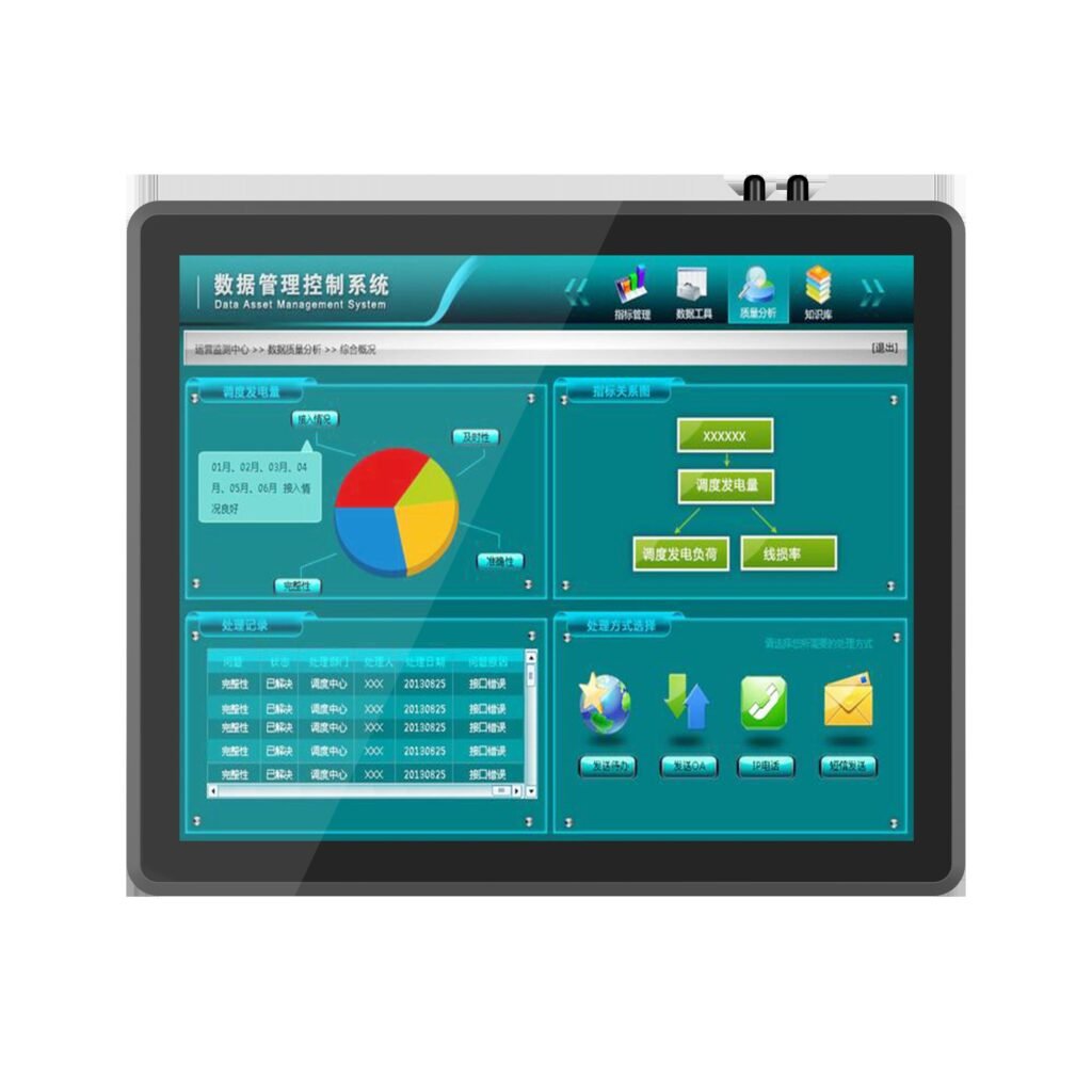 ZhengFeng TY-X09-19 no-button external-mount industrial touch panel PC - view 1