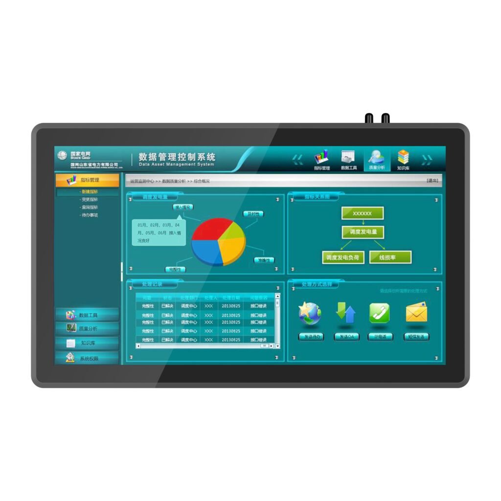 ZhengFeng TY-X09-215 no-button external-mount industrial touch panel PC - view 1
