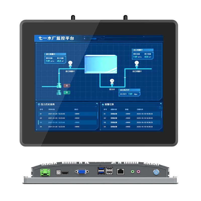 ZhengFeng TY-X03 10.4-inch external-mount industrial panel PC - view 1