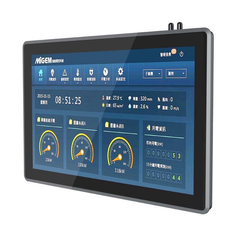 ZhengFeng TY-X03 13.3-inch external-mount industrial panel PC - view 1
