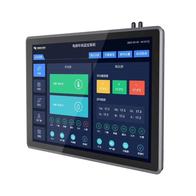 ZhengFeng TY-X03 19-inch external-mount industrial panel PC - view 1