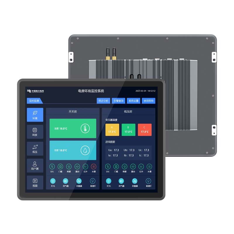 ZhengFeng TY-X03 19-inch external-mount industrial panel PC - view 2