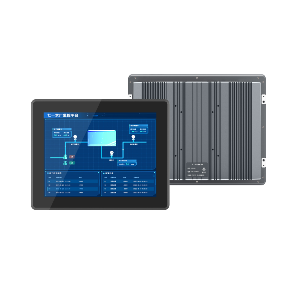 ZhengFeng TY-X03 10.4-inch external-mount industrial touch display - view 1