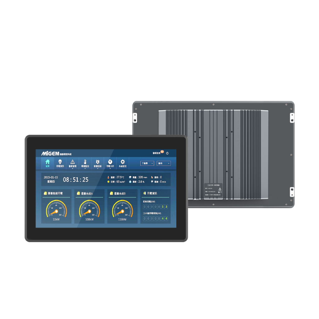 ZhengFeng TY-X03 13.3-inch external-mount industrial touch display - view 1