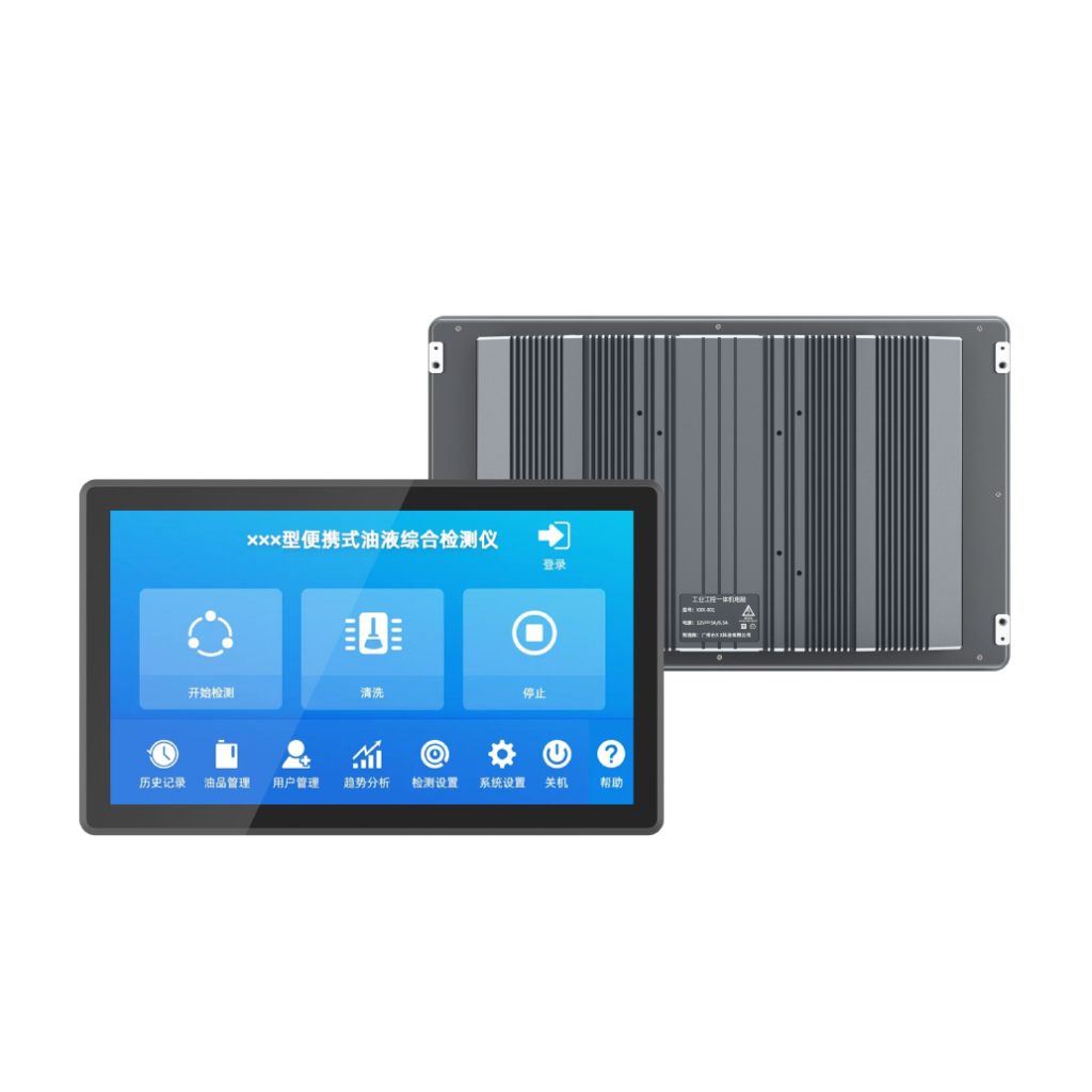 ZhengFeng TY-X03 15.6-inch external-mount industrial touch display - view 1