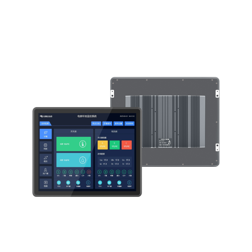 ZhengFeng TY-X03 19-inch external-mount industrial touch display - view 1