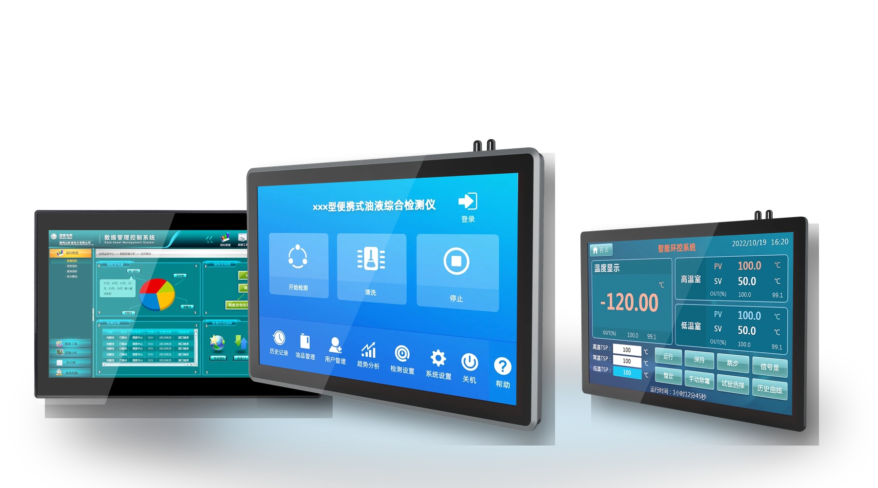 ZhengFeng industrial touchscreen panel PC